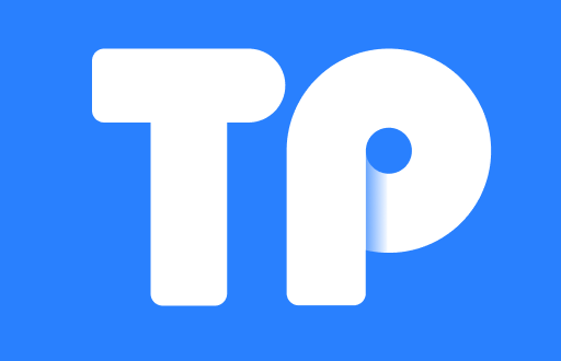 TP钱包最适合的交易方式及